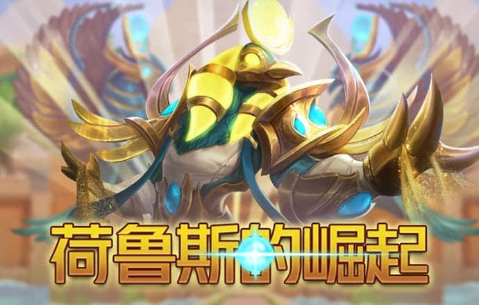 红色汽车狂飙
